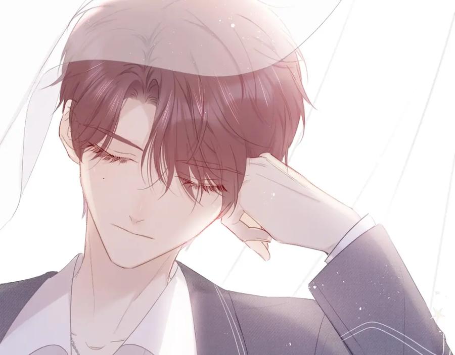 《保护我方大大》第36话 画不出来啦！qwq 第95页