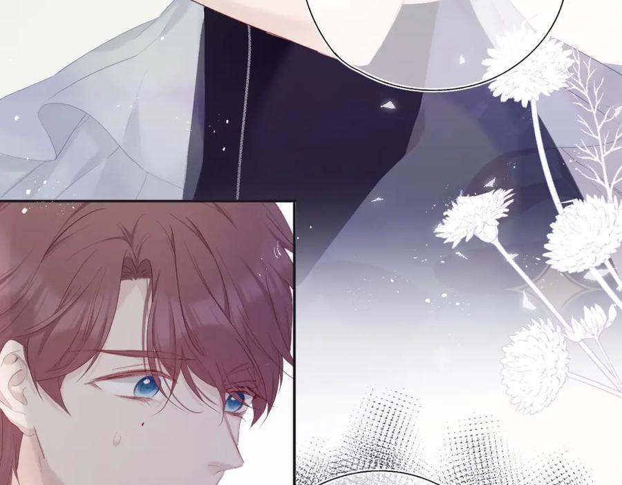 《保护我方大大》第36话 画不出来啦！qwq 第158页