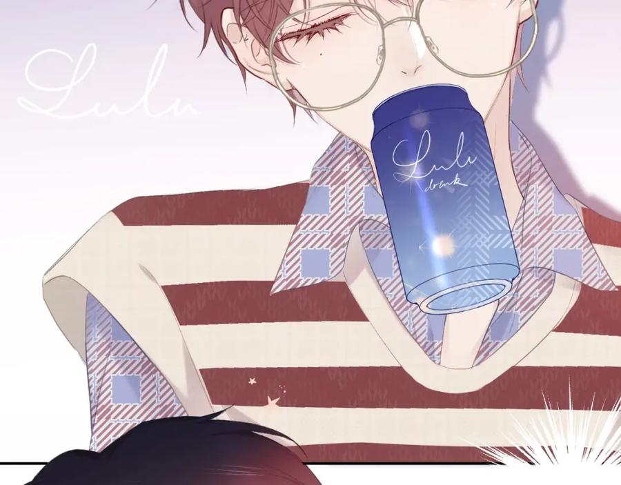《保护我方大大》第36话 画不出来啦！qwq 第42页