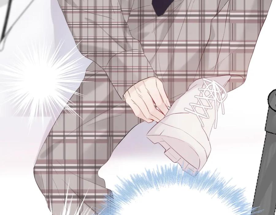 《保护我方大大》第36话 画不出来啦！qwq 第40页