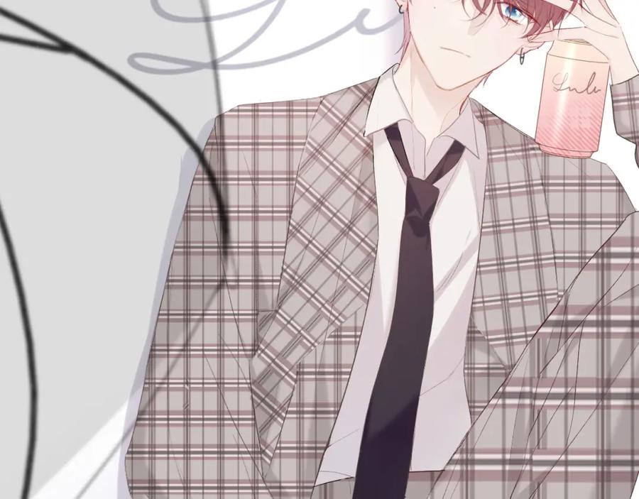 《保护我方大大》第36话 画不出来啦！qwq 第39页