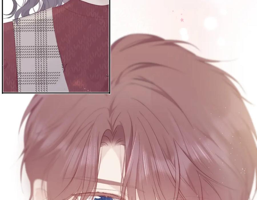 《保护我方大大》第36话 画不出来啦！qwq 第83页