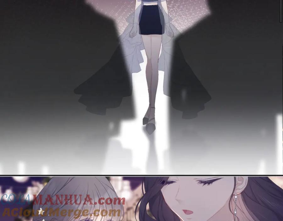 《保护我方大大》第37话 晚会 第37页