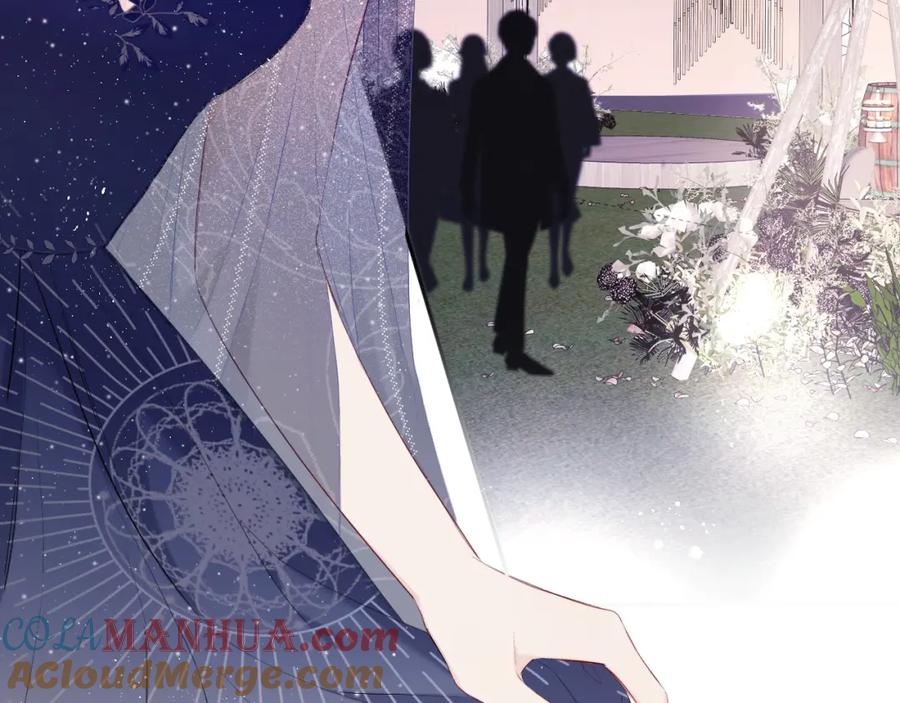 《保护我方大大》第37话 晚会 第5页