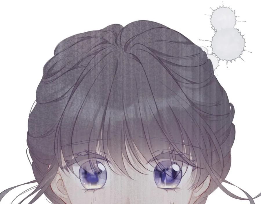 《保护我方大大》第37话 晚会 第32页