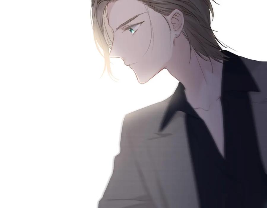 《保护我方大大》第37话 晚会 第111页