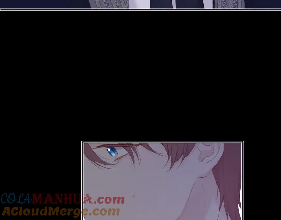 《保护我方大大》第37话 晚会 第49页