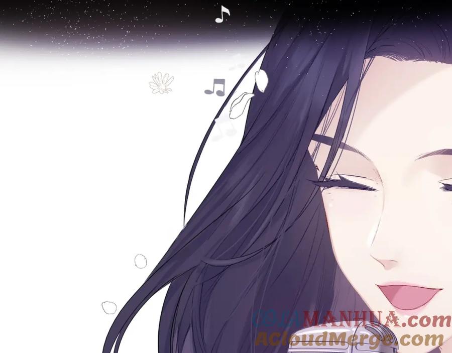 《保护我方大大》第37话 晚会 第65页