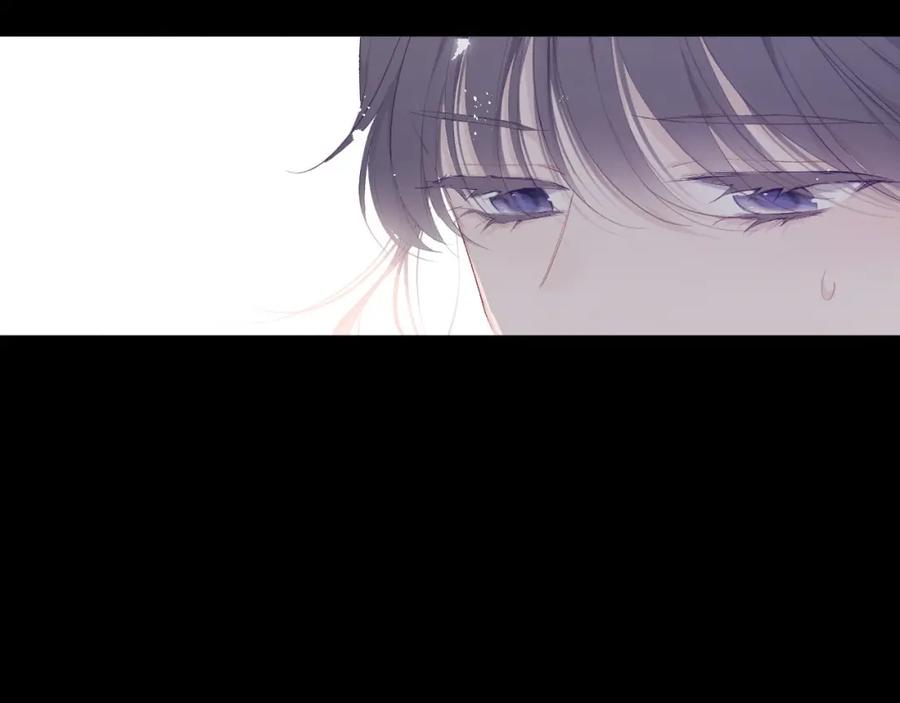 《保护我方大大》第38话 父亲 第11页