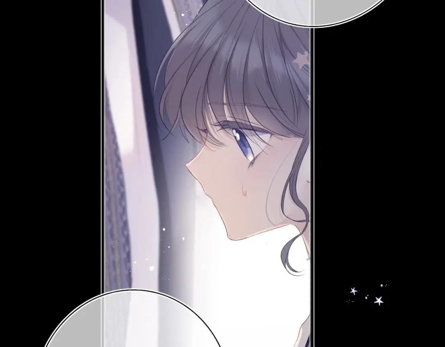 《保护我方大大》第38话 父亲 第22页