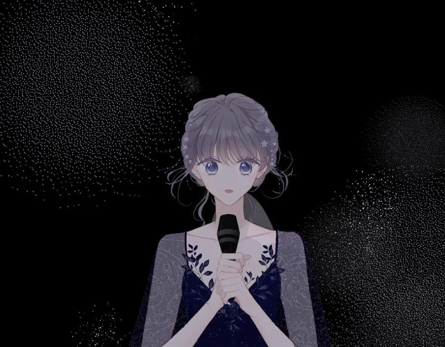 《保护我方大大》第38话 父亲 第79页