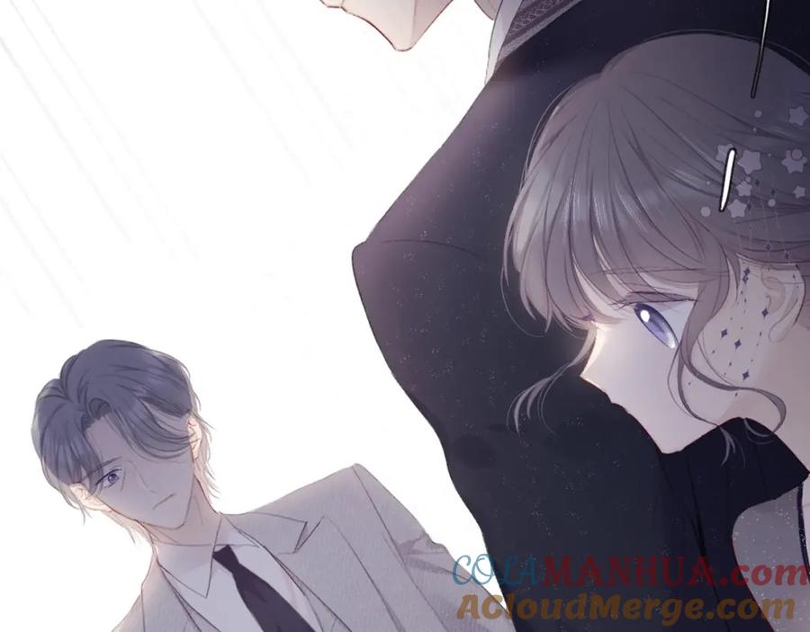 《保护我方大大》第38话 父亲 第137页