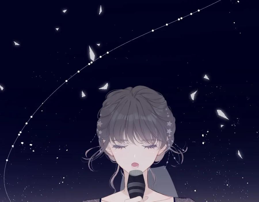《保护我方大大》第38话 父亲 第59页