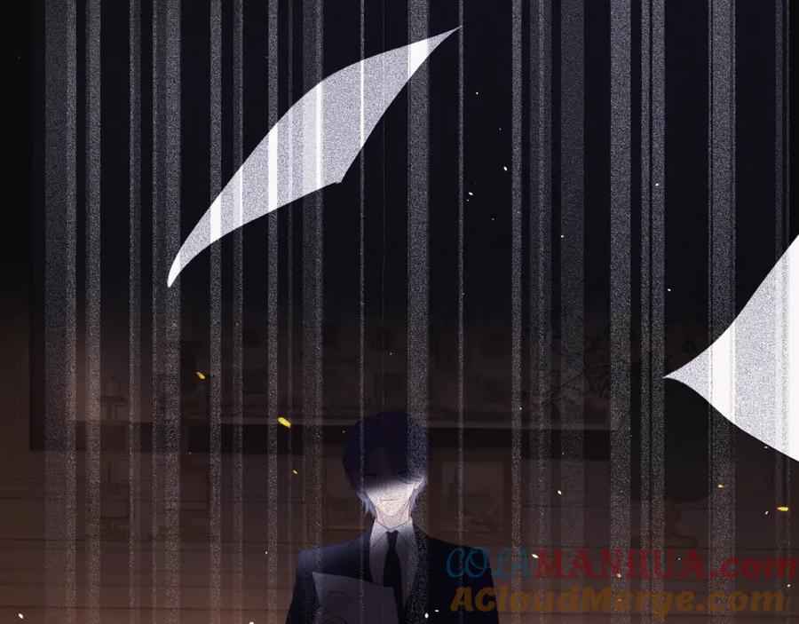 《保护我方大大》第38话 父亲 第97页