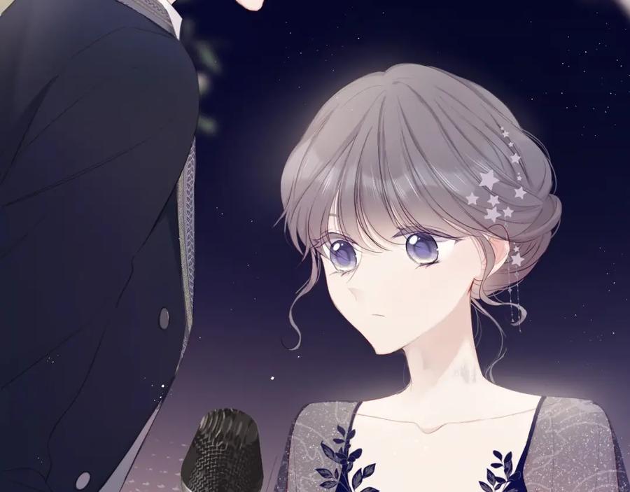 《保护我方大大》第38话 父亲 第34页