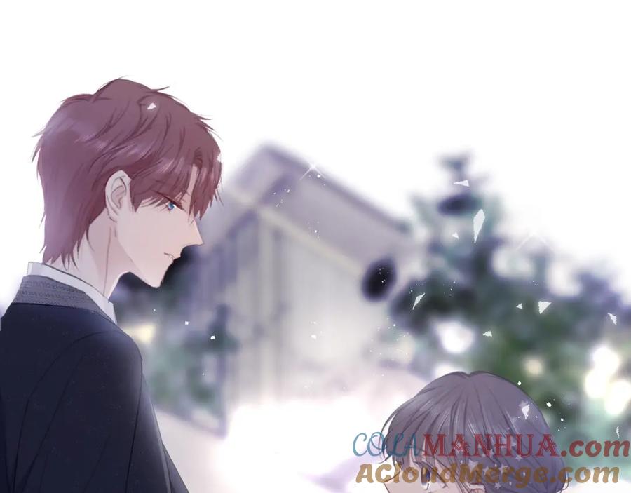 《保护我方大大》第38话 父亲 第13页
