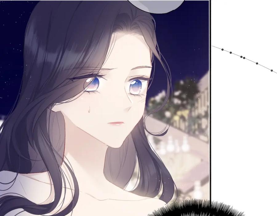 《保护我方大大》第38话 父亲 第67页