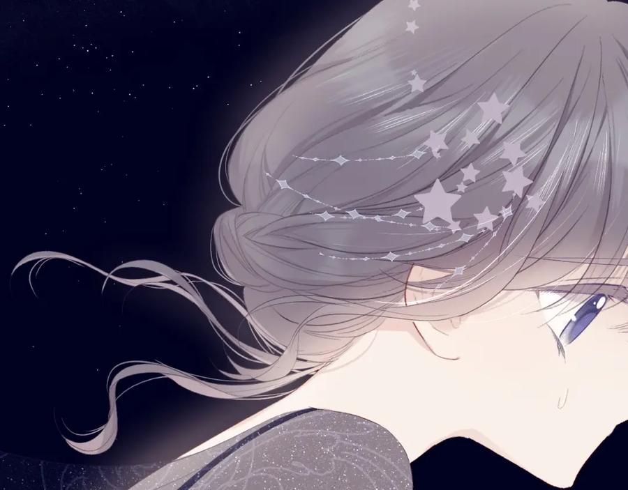 《保护我方大大》第38话 父亲 第110页