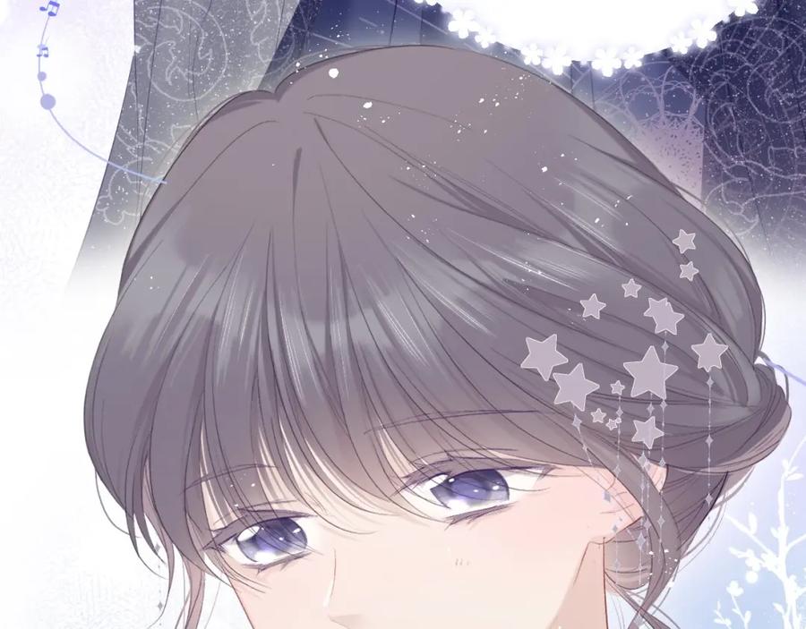 《保护我方大大》第38话 父亲 第47页