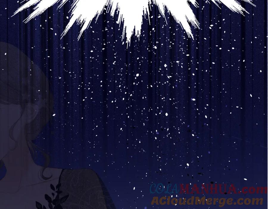 《保护我方大大》第39话 对峙 第81页