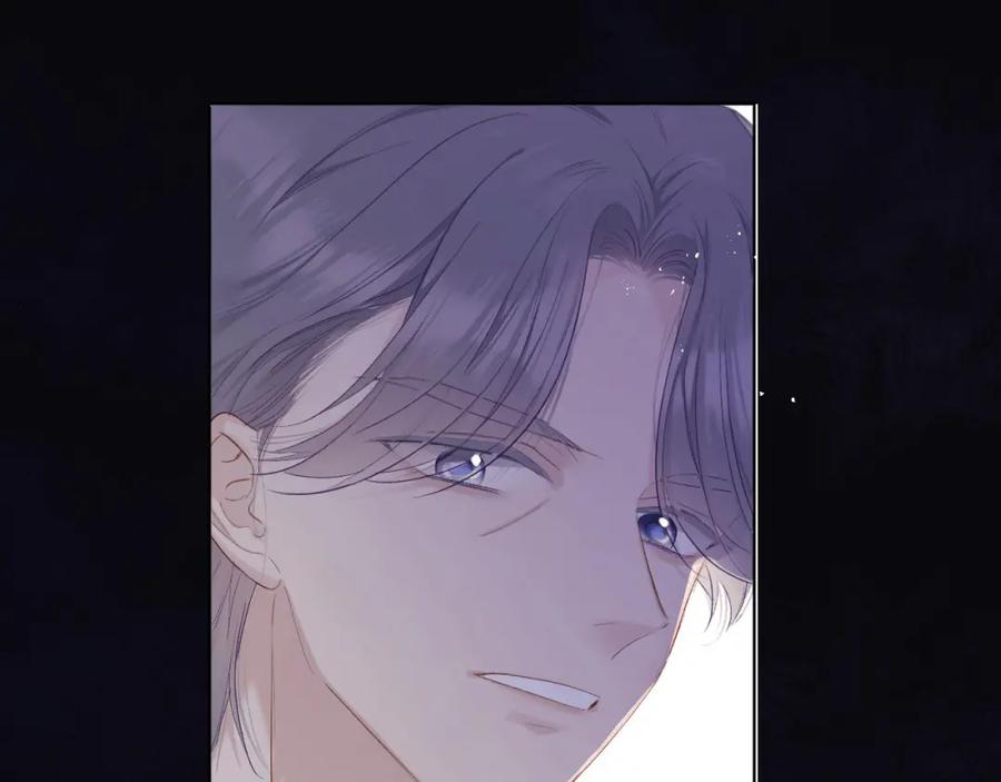 《保护我方大大》第39话 对峙 第64页