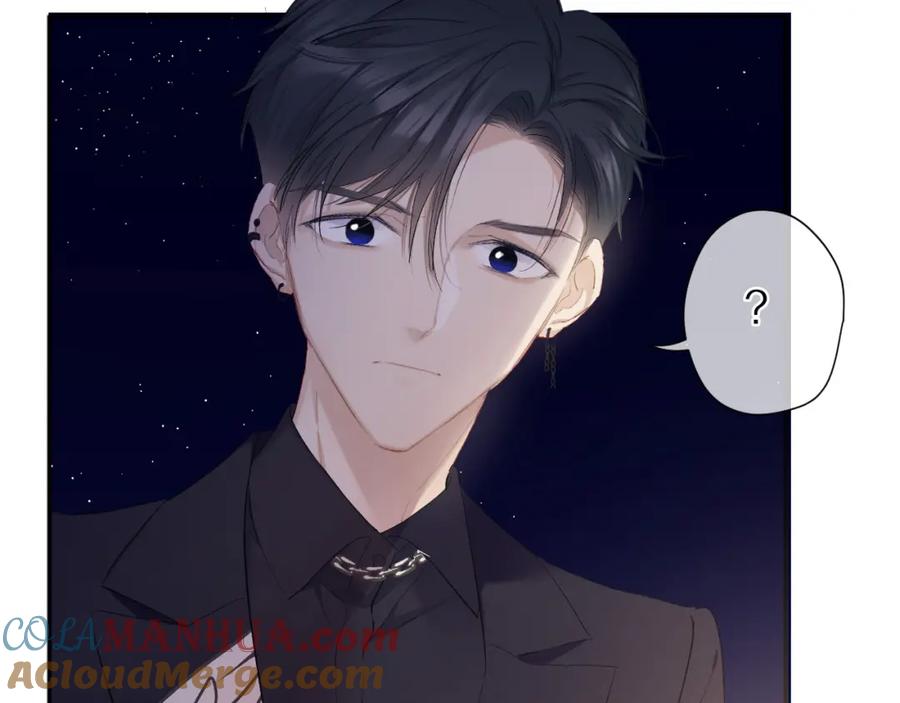 《保护我方大大》第39话 对峙 第109页