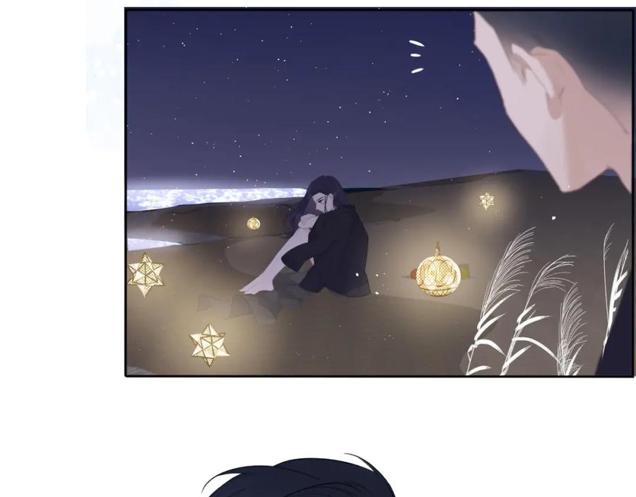 《保护我方大大》第39话 对峙 第108页