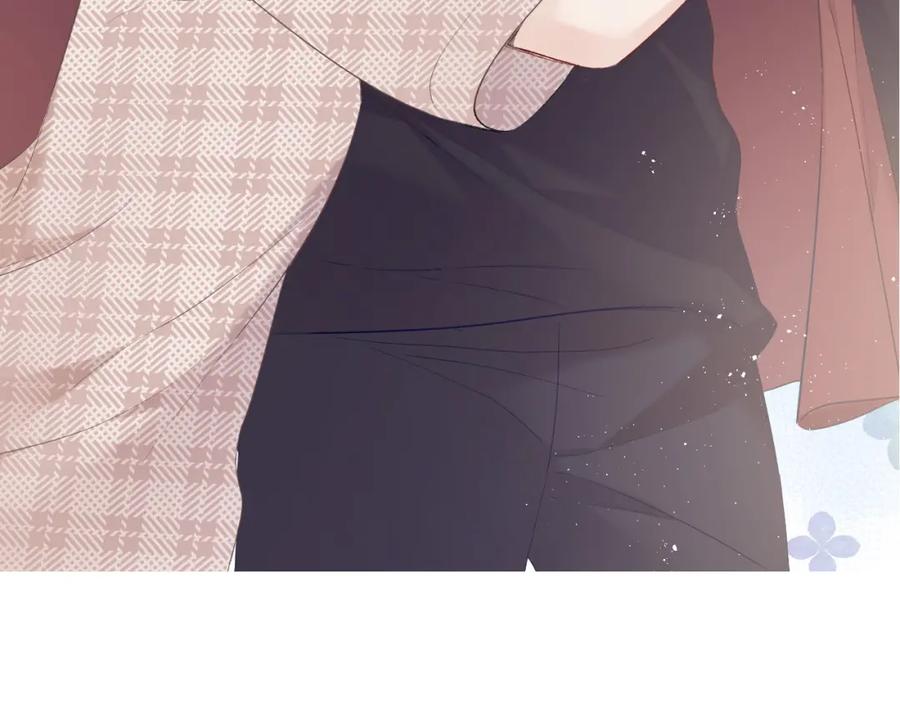 《保护我方大大》第39话 对峙 第118页