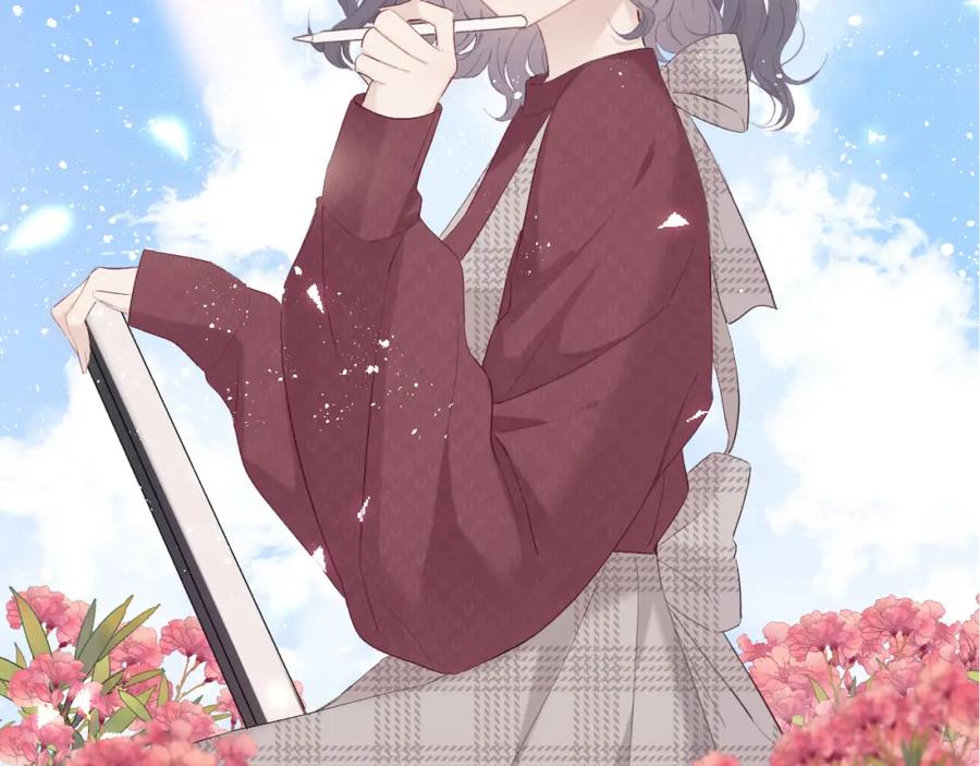 《保护我方大大》第39话 对峙 第47页