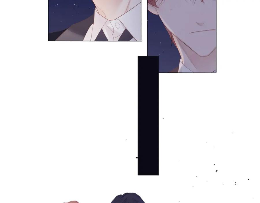 《保护我方大大》第39话 对峙 第84页