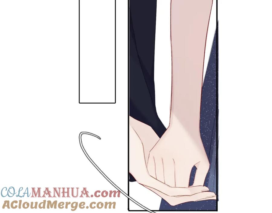 《保护我方大大》第39话 对峙 第49页
