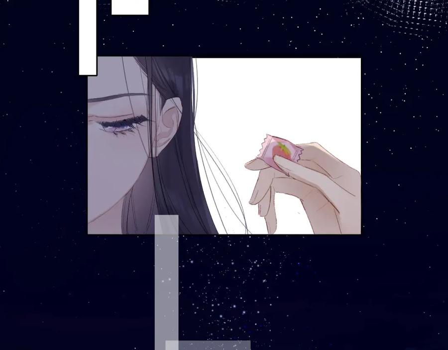 《保护我方大大》第39话 对峙 第111页