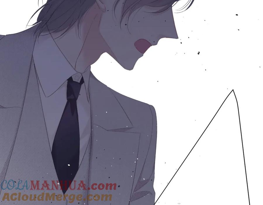 《保护我方大大》第39话 对峙 第29页