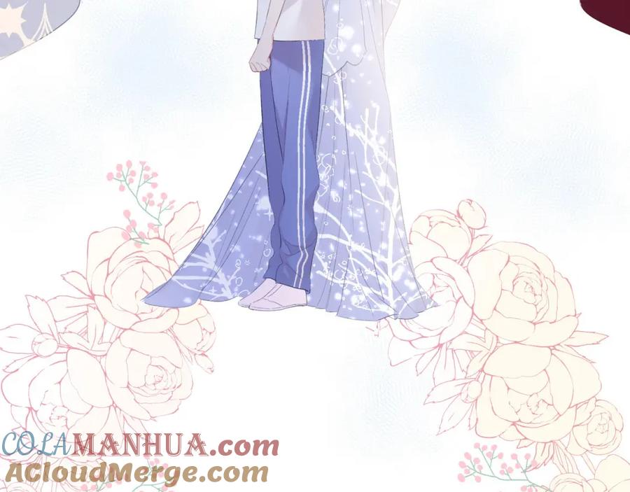 《保护我方大大》第39话 对峙 第97页
