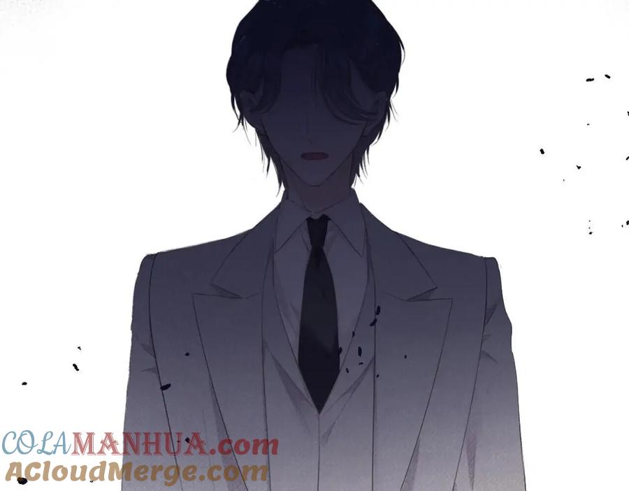 《保护我方大大》第39话 对峙 第21页
