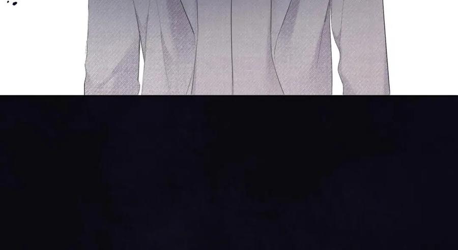 《保护我方大大》第39话 对峙 第22页