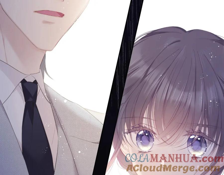 《保护我方大大》第39话 对峙 第73页