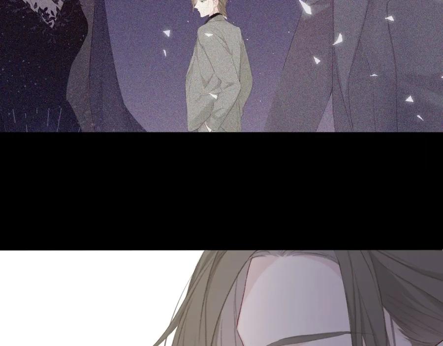 《保护我方大大》第40话 不甘心 第58页