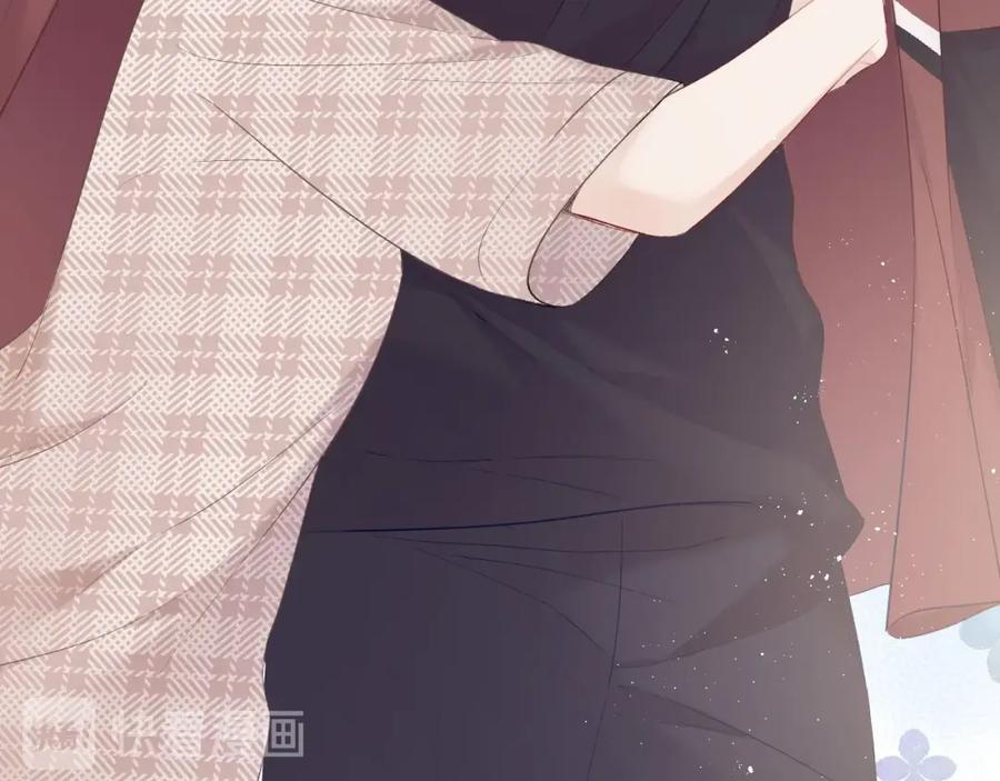 《保护我方大大》第40话 不甘心 第94页