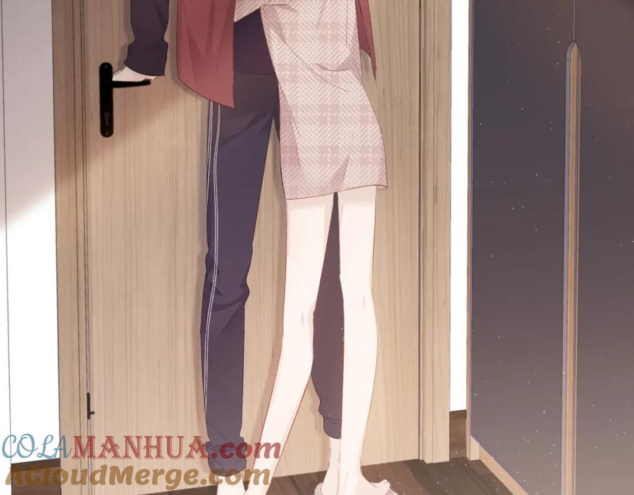 《保护我方大大》第40话 不甘心 第100页