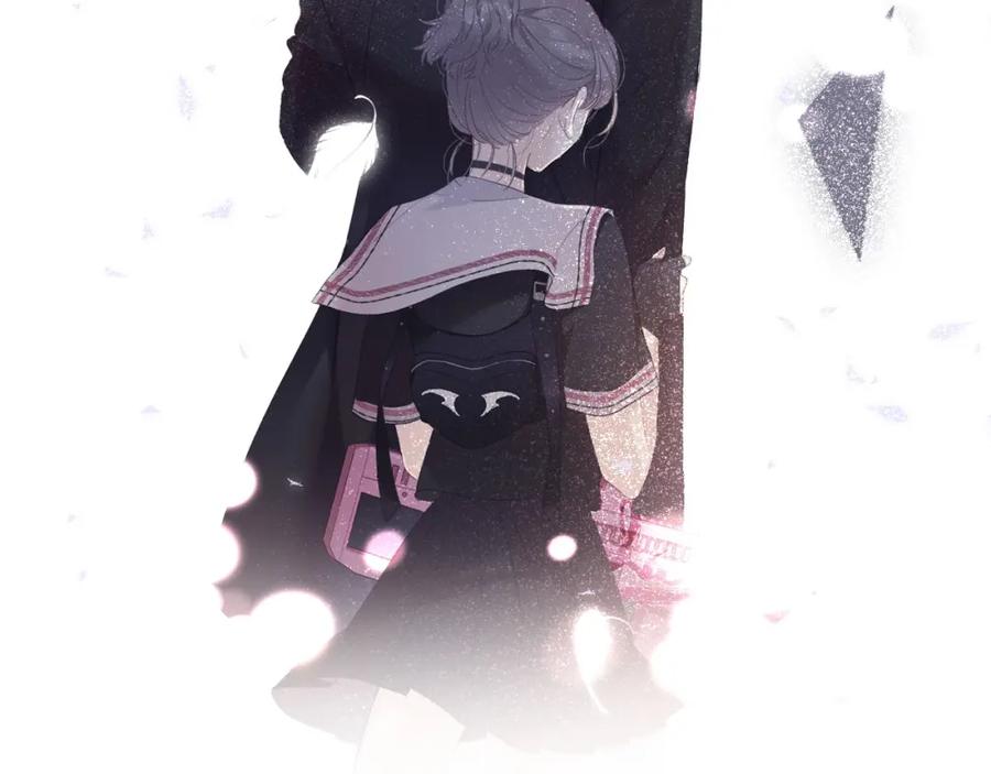 《保护我方大大》第40话 不甘心 第46页