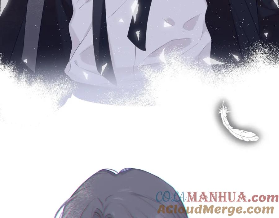 《保护我方大大》第40话 不甘心 第64页