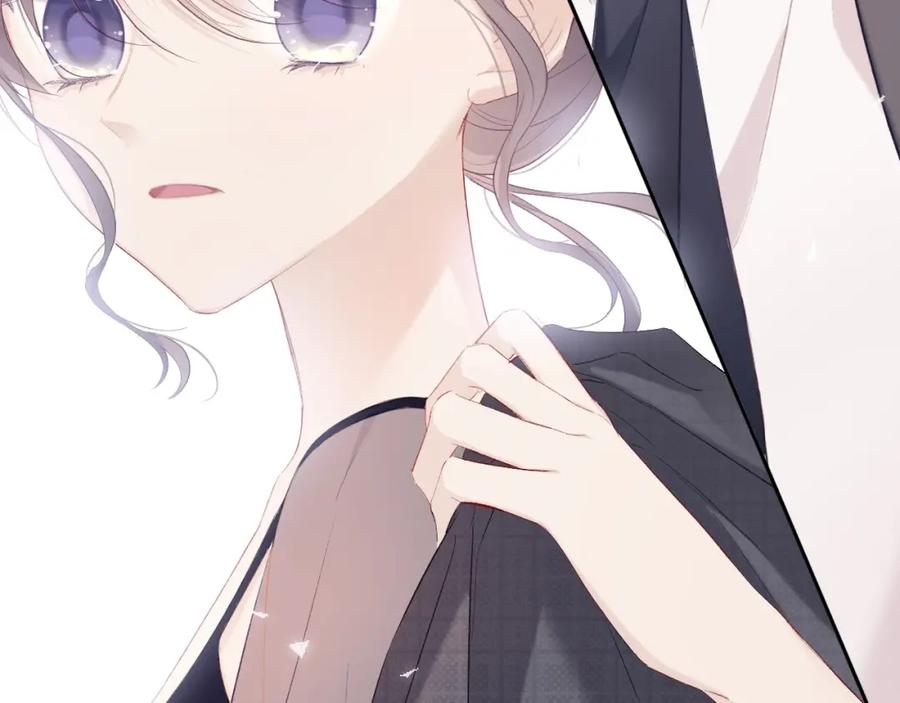 《保护我方大大》第40话 不甘心 第70页