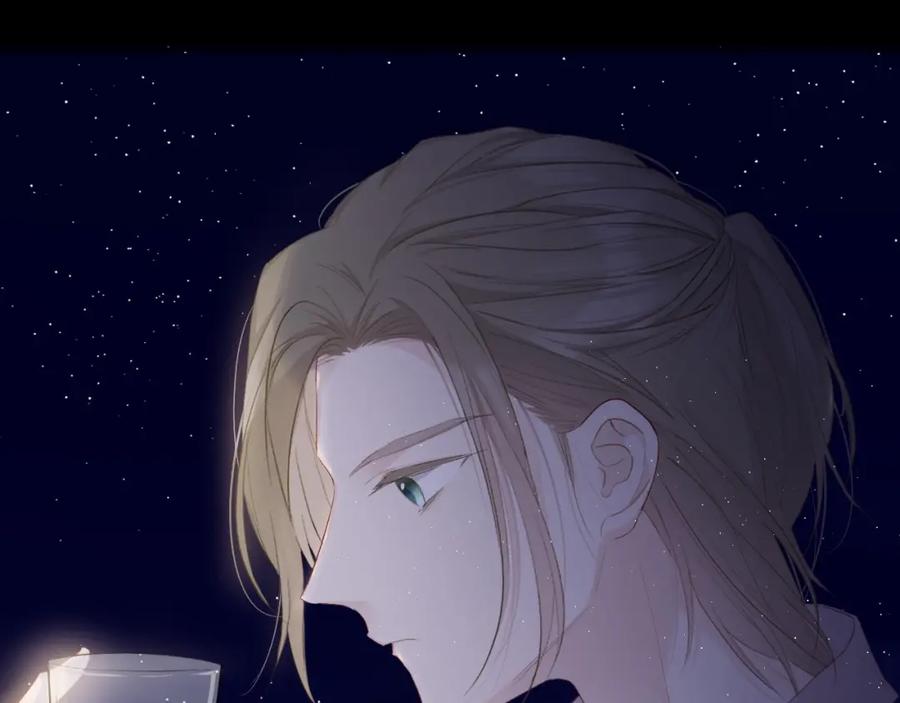《保护我方大大》第40话 不甘心 第55页