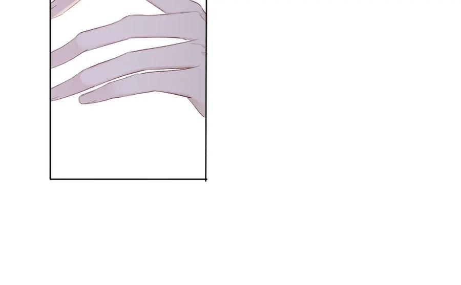《保护我方大大》第40话 不甘心 第33页