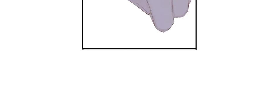 《保护我方大大》第40话 不甘心 第51页