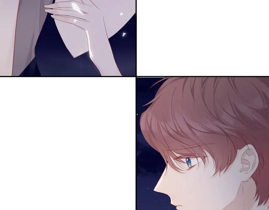 《保护我方大大》第40话 不甘心 第31页