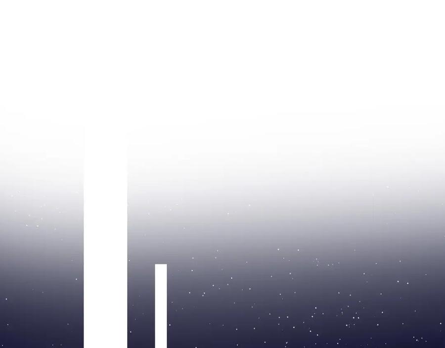 《保护我方大大》第41话 星海 第39页