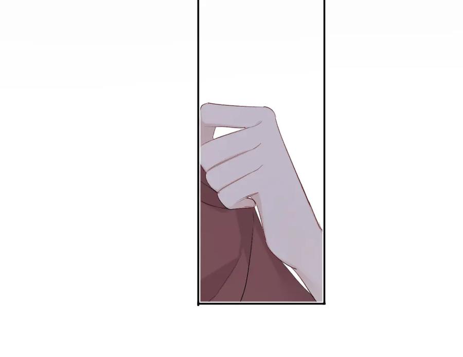 《保护我方大大》第41话 星海 第92页