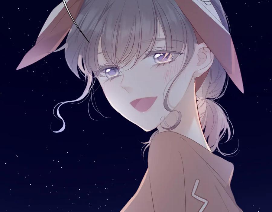 《保护我方大大》第41话 星海 第36页